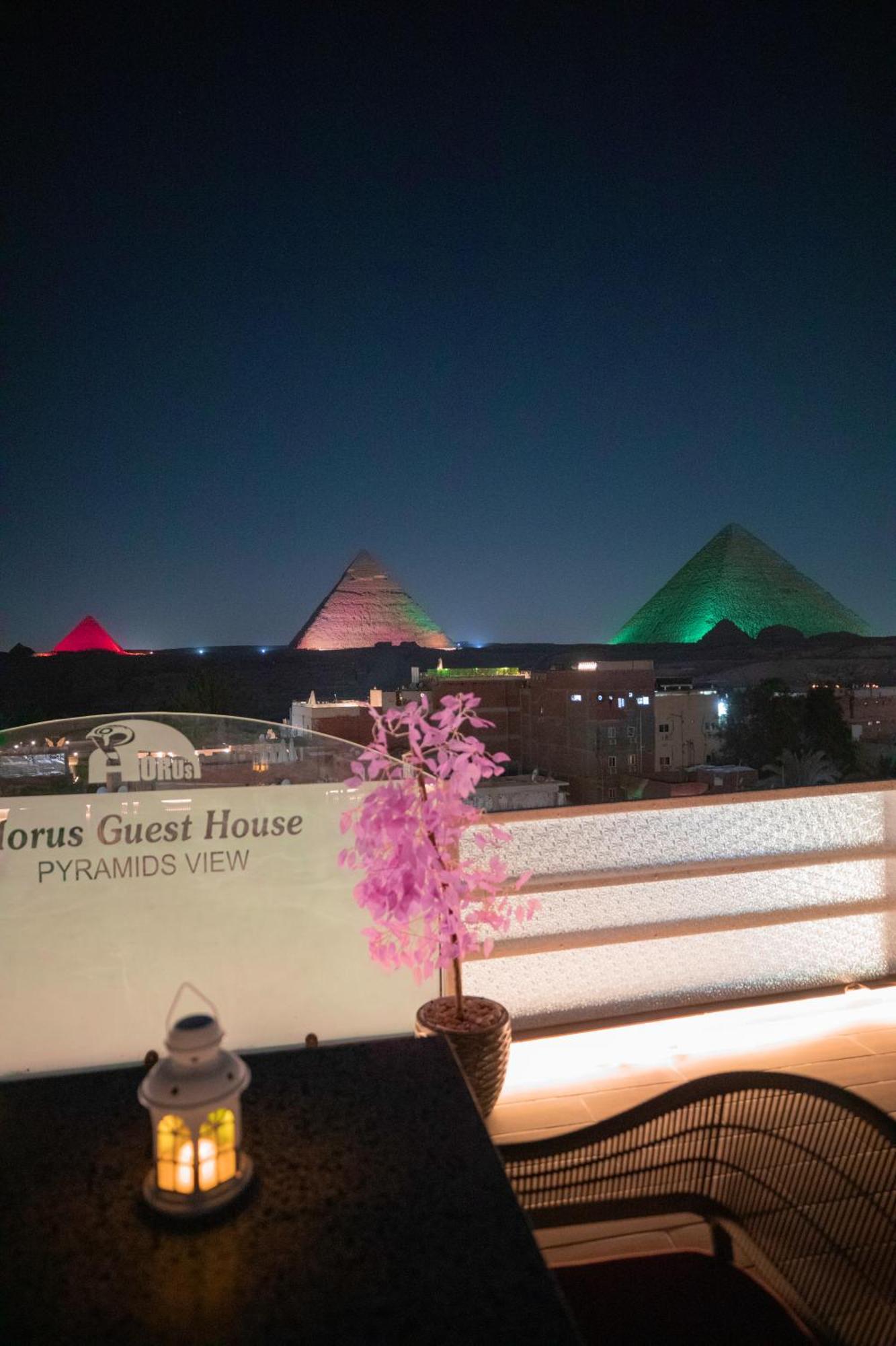 Horus Pyramids Kafret el-Gabal